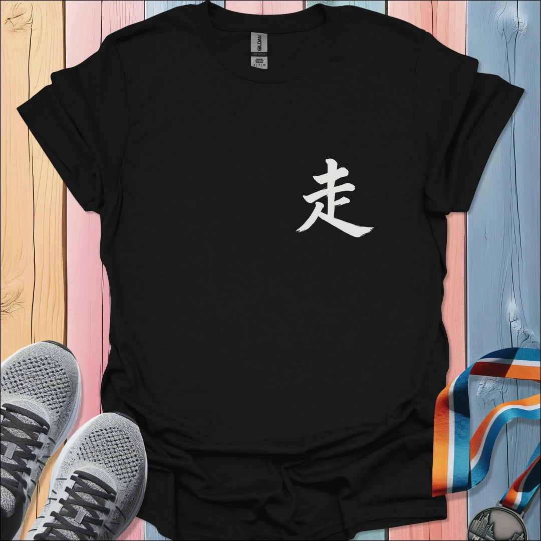 Kanji Run T-Shirt