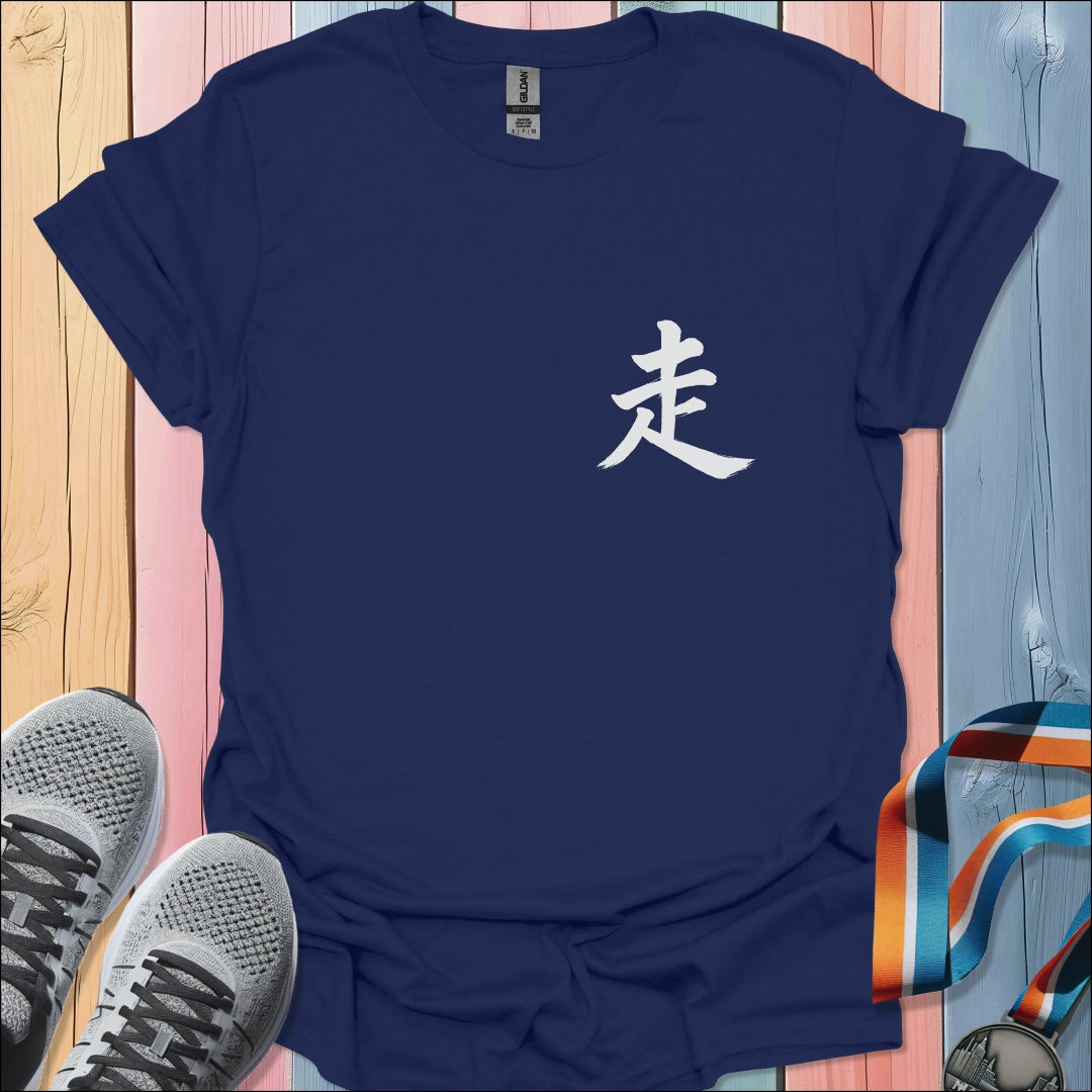 Kanji Run T-Shirt