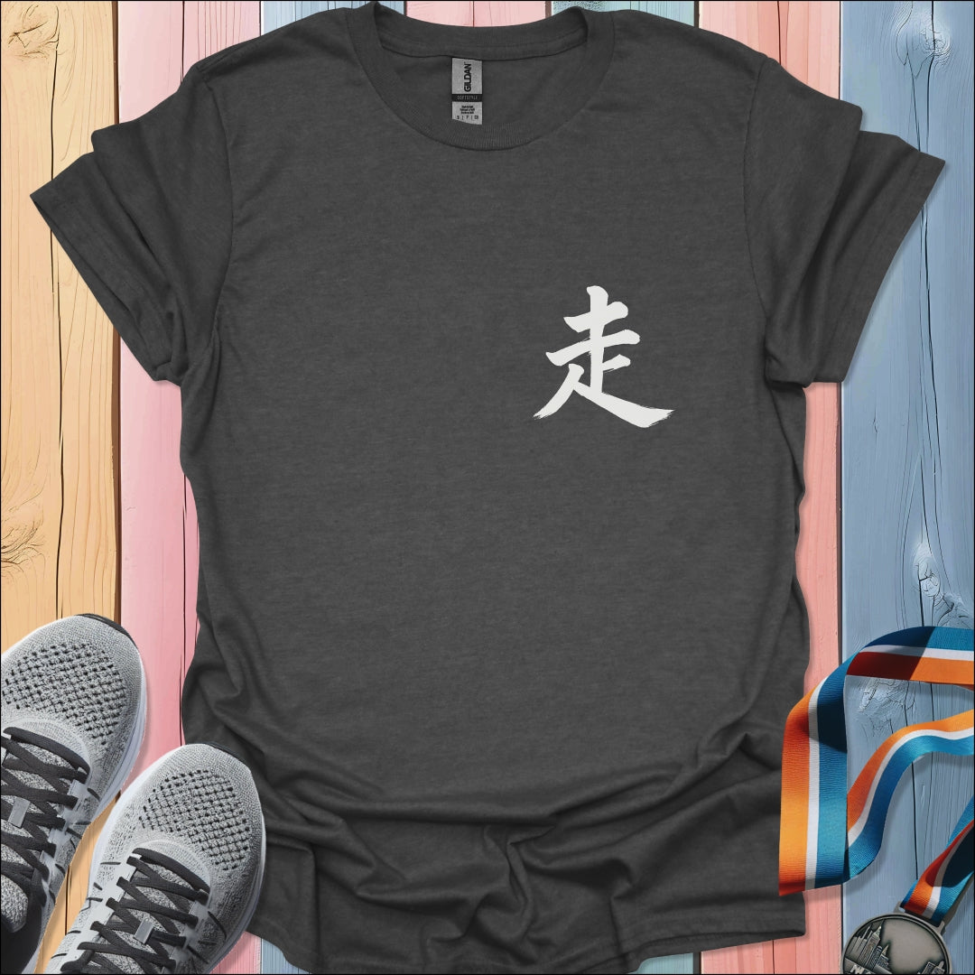 Kanji Run T-Shirt