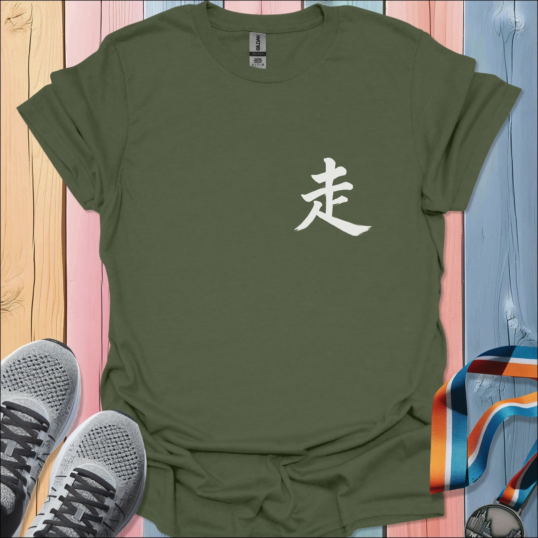 Kanji Run T-Shirt