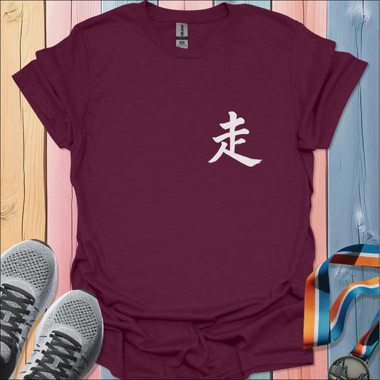 Kanji Run T-Shirt